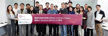 실리콘모션, 차량용 SSD 컨트롤러 ASPICE CL3 인증